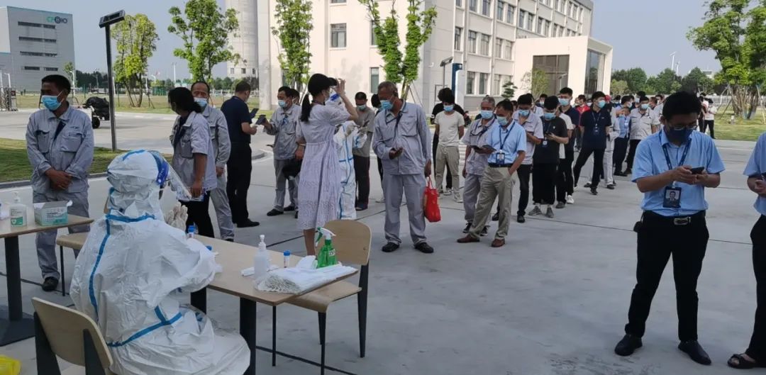 复工后所有人员进行场所码登记