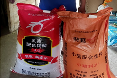 好不好，比一比才知道！特驱产品亮眼实效收获“新粉”！