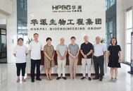 注重研发投入和人才培养！华派生物院士（专家）创新工作站顺利通过专家组现场核查！