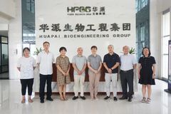 注重研发投入和人才培养！华派生物院士（专家）创新工作站顺利通过专家组现场核查！