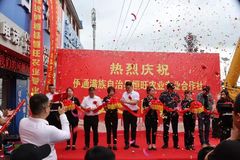 热烈庆祝“恒旺农业专业合作社”成立盛典圆满成功