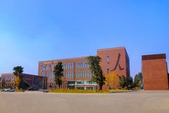 从3.5万到上百亿，铁骑力士30年来究竟做了些什么？该如何挺立于新的30年？