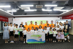Me@二十大之少年中国说 | 播恩集团第4季播二代夏令营取得圆满成功