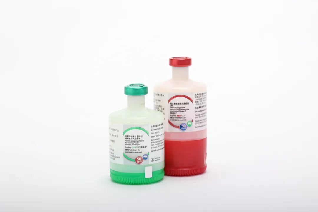 创新型猪疫苗混合装置TwistPak®太空瓶