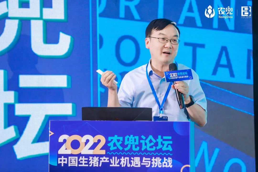 申联生物医药(上海)股份有限公司技术总监  王江辉