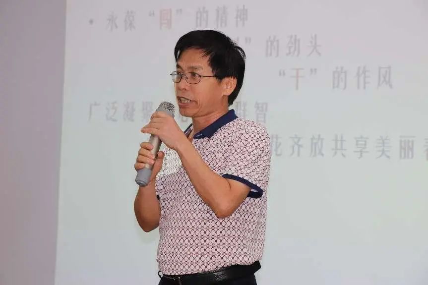质量总监--游启有