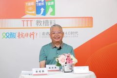 蒋宗勇研究员：猪价上升空间预计有一年！仔猪夏季应激不爱吃料的5个应对措施
