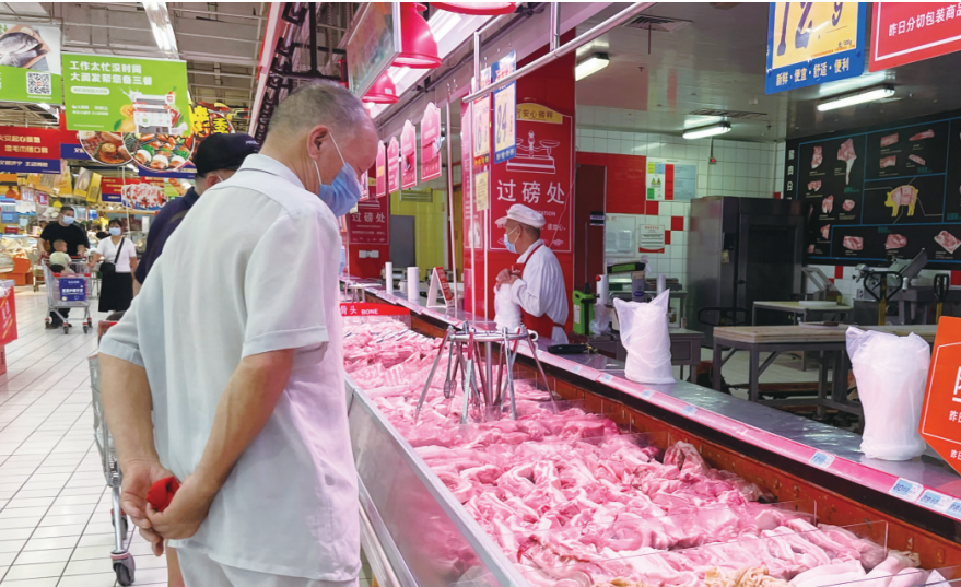 山东济宁：猪肉价格连续上涨！未来走势如何？