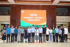 交流合作！广西畜牧兽医学会、广西大学领导一行到扬翔公司开展育种工作专项调研