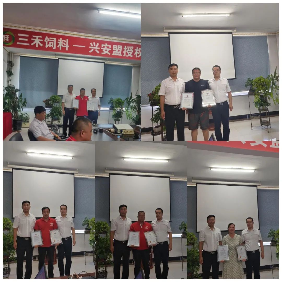 为各经销商授牌