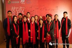 造价表的干净就是工程的干净 | 安徽斯高德设计造价部以汗水换来实绩，用拼搏创造未来！