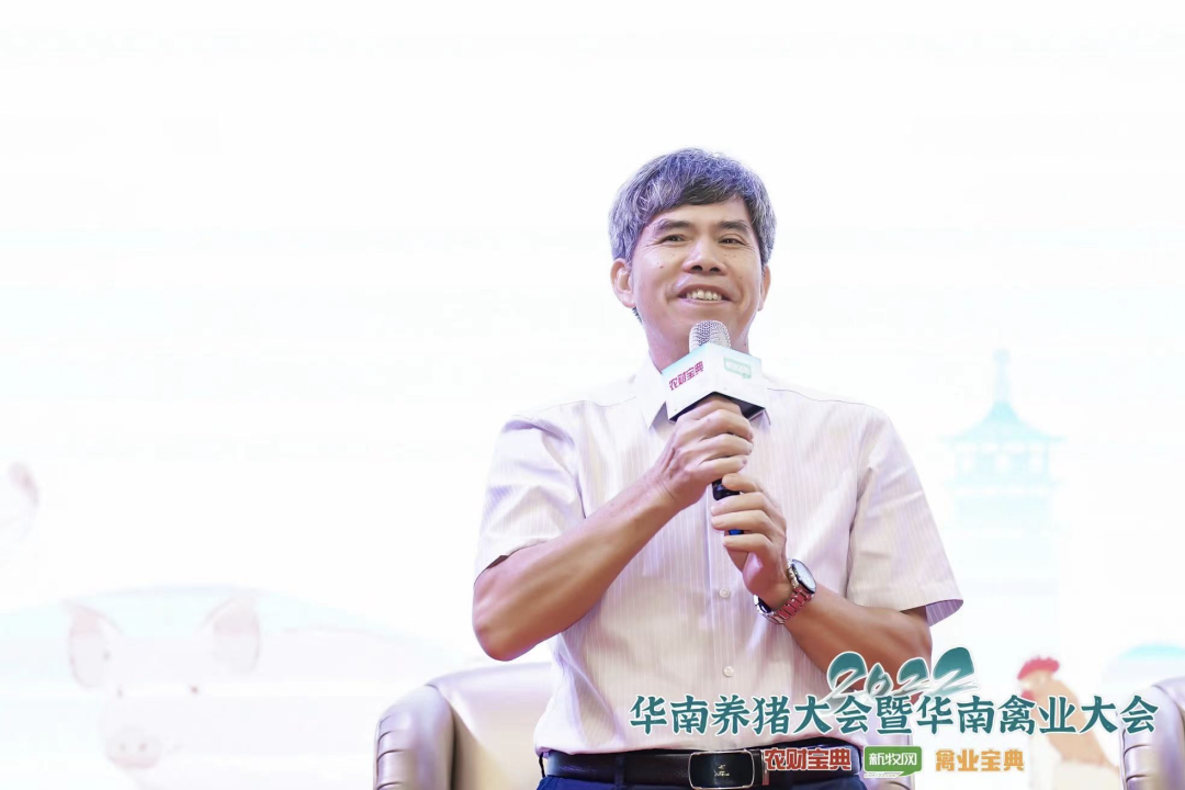 广西畜牧兽医学会养猪分会理事长许典新
