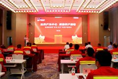 参会938人，签约率65%！双胞胎集团“公司+农户”新养户招商会顺利召开