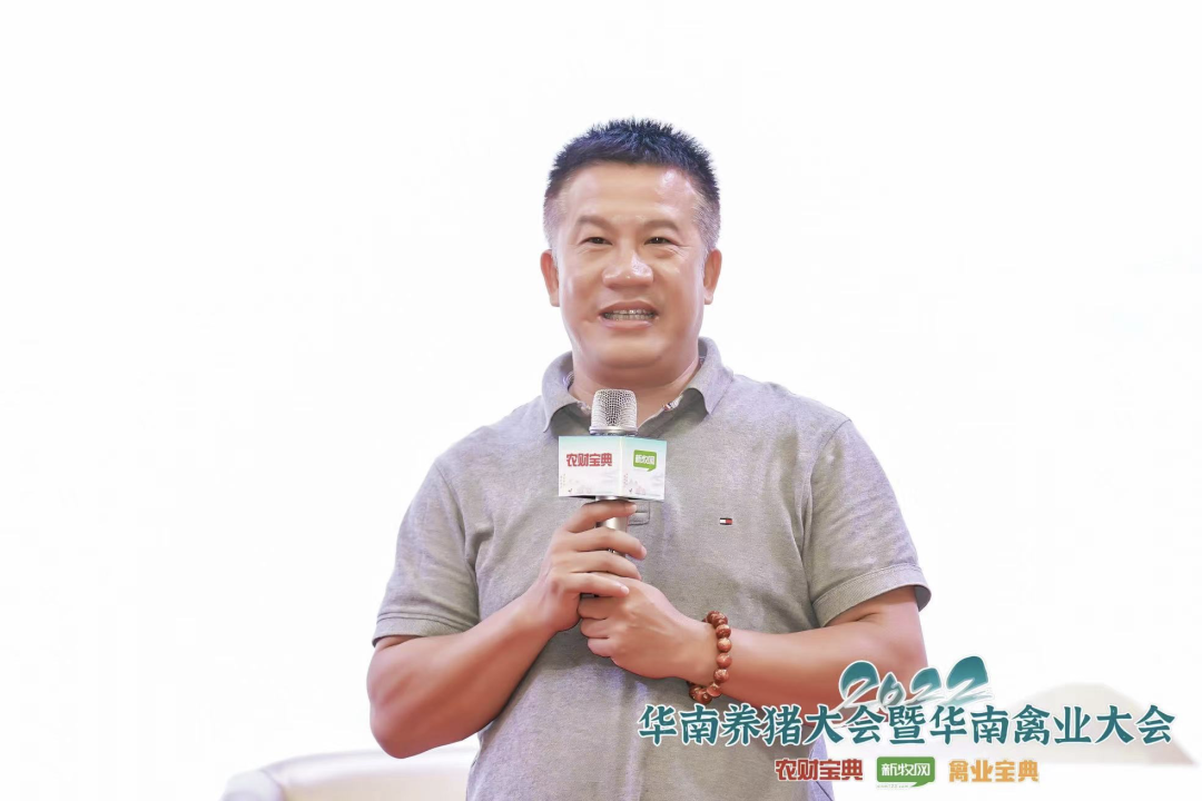 广西海和种猪有限责任公司总经理何昭友