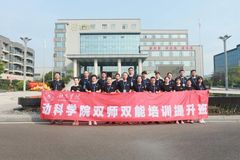 校企深度合作，产教深度融合！2022年西昌学院动物科学学院“双师双能”专题培训班走进四川恒通