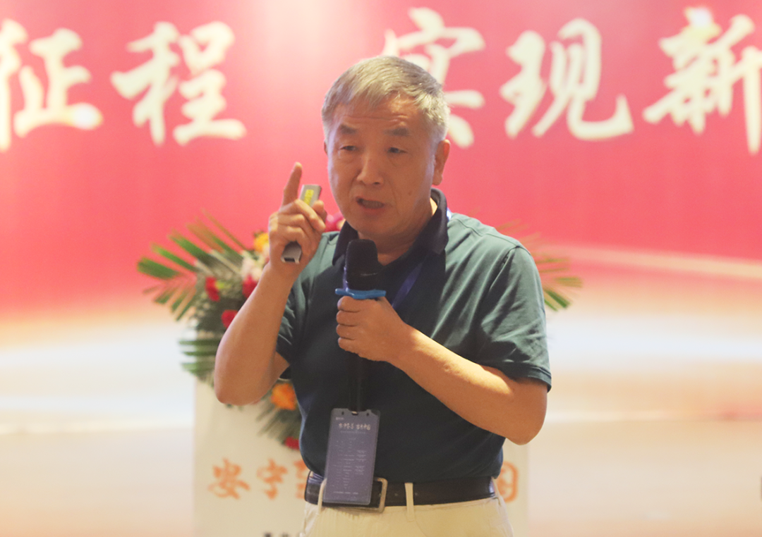 河南农业大学教授王川庆进行技术分享