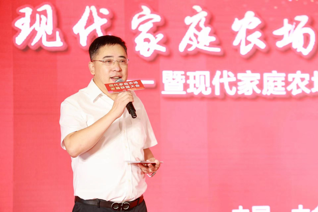 现代家庭农场发展联盟正式成立！1800万户小猪场如何提高竞争力？陈焕春、印遇龙、刘作华、洪平等如是说