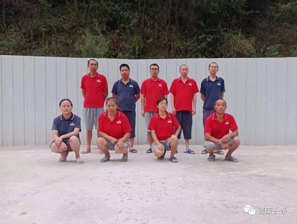 甘宁猪场