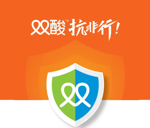 双酸西游记：探秘甘肃猪场里的神秘挂画