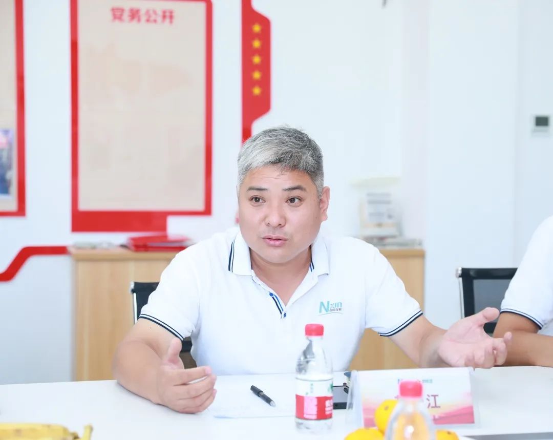 农信数智农业交易平台副总经理赵长江
