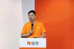 播恩集团董事长邹新华：生如芥子，心藏须弥