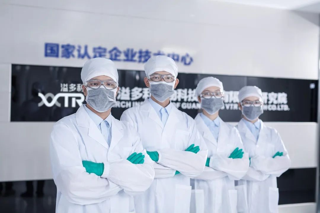 多利工业酶公众号正式开启