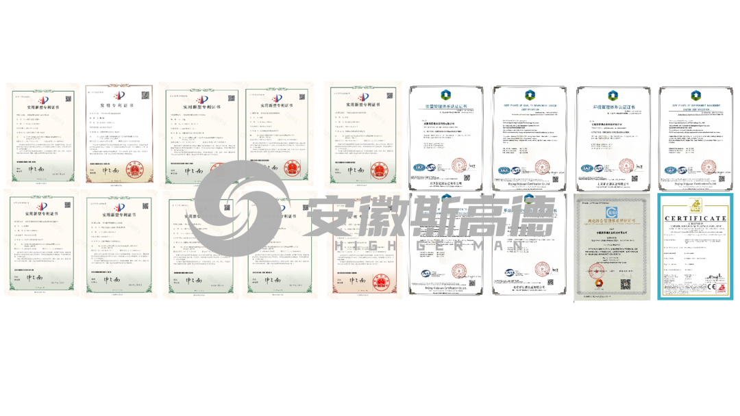 专利