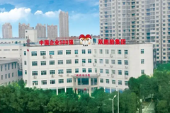 厉害！双胞胎集团凭借超1100万吨的饲料销量荣列全球顶尖饲料企业第7位！