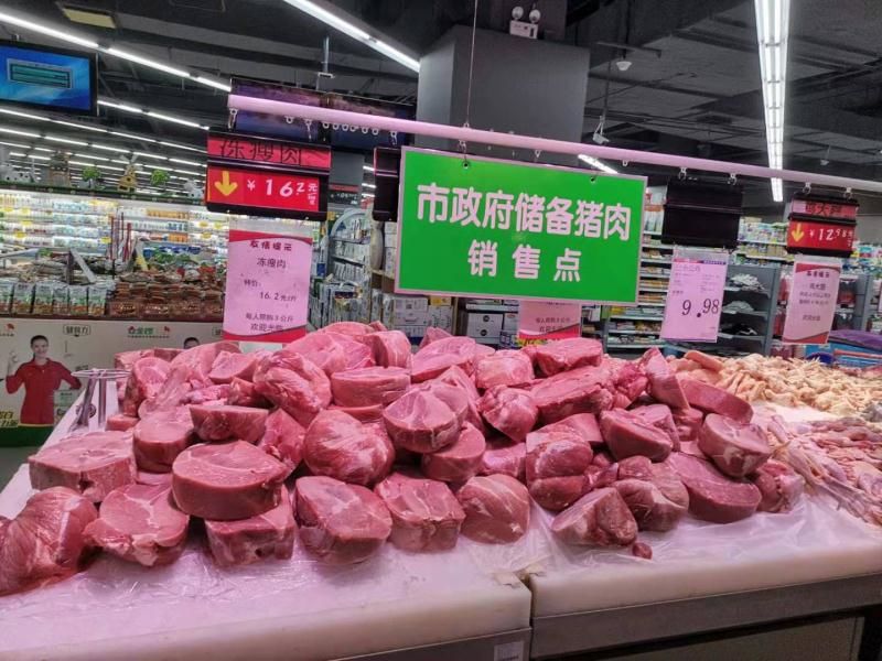 海南将启动政府猪肉储备投放，投放数量为60吨