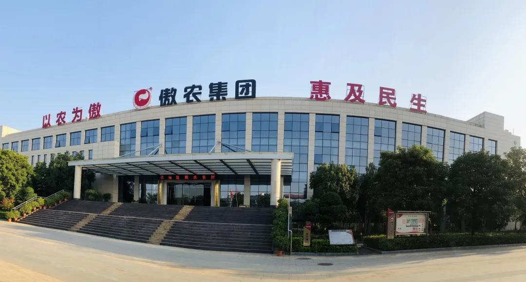 傲农集团入围“2022中国制造业企业500强”，位列榜单第451名