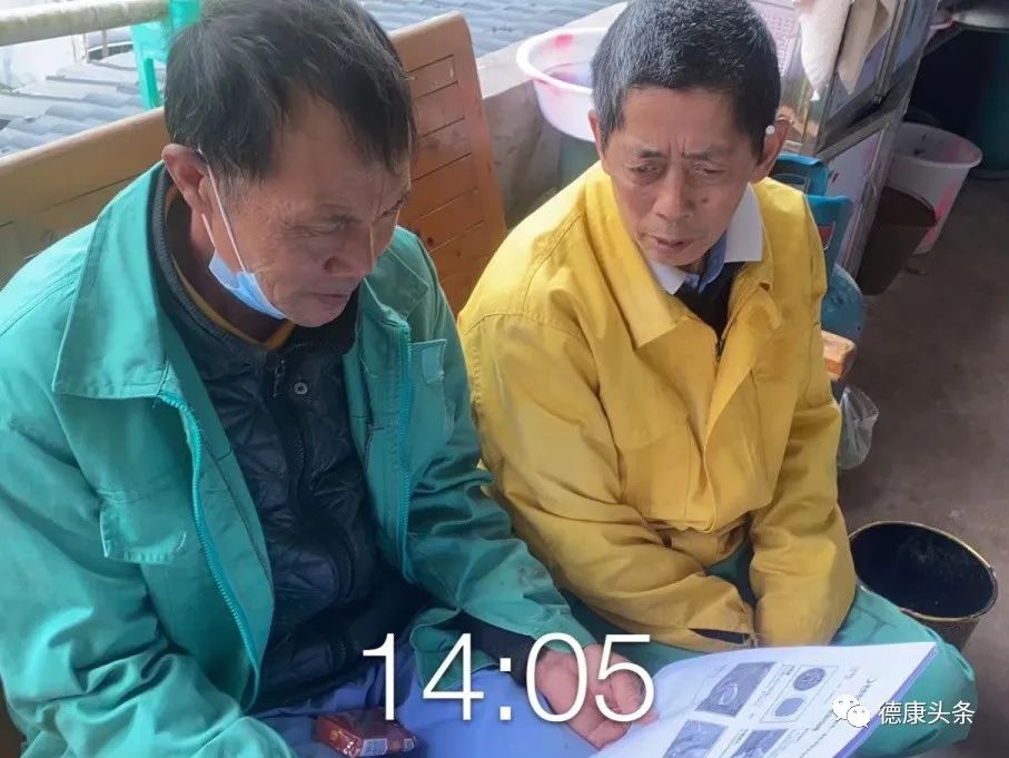 刘雄