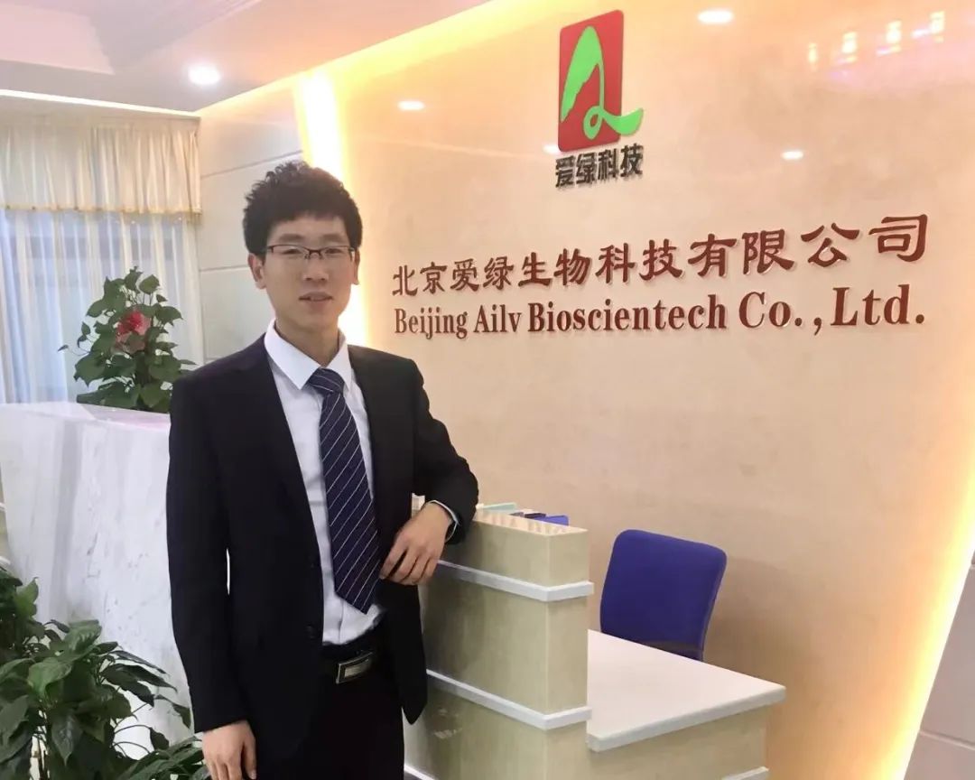王自立