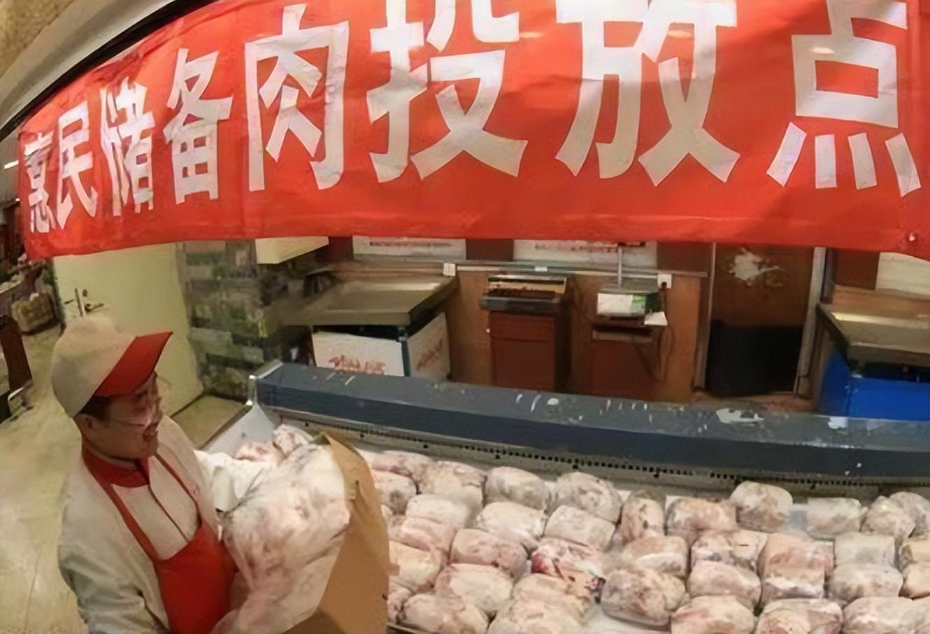 9月20日猪价：11省猪价涨破24元！官方继续调控，猪价预警再升级！