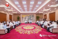  “欢度国庆节，喜迎二十大”安徽斯高德：助力安徽农业强省建设！