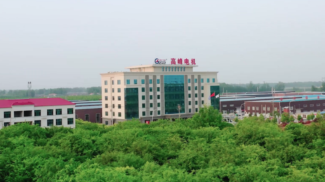 山东高烽畜牧科技有限公司