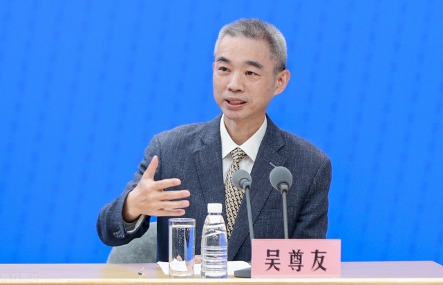 吴尊友