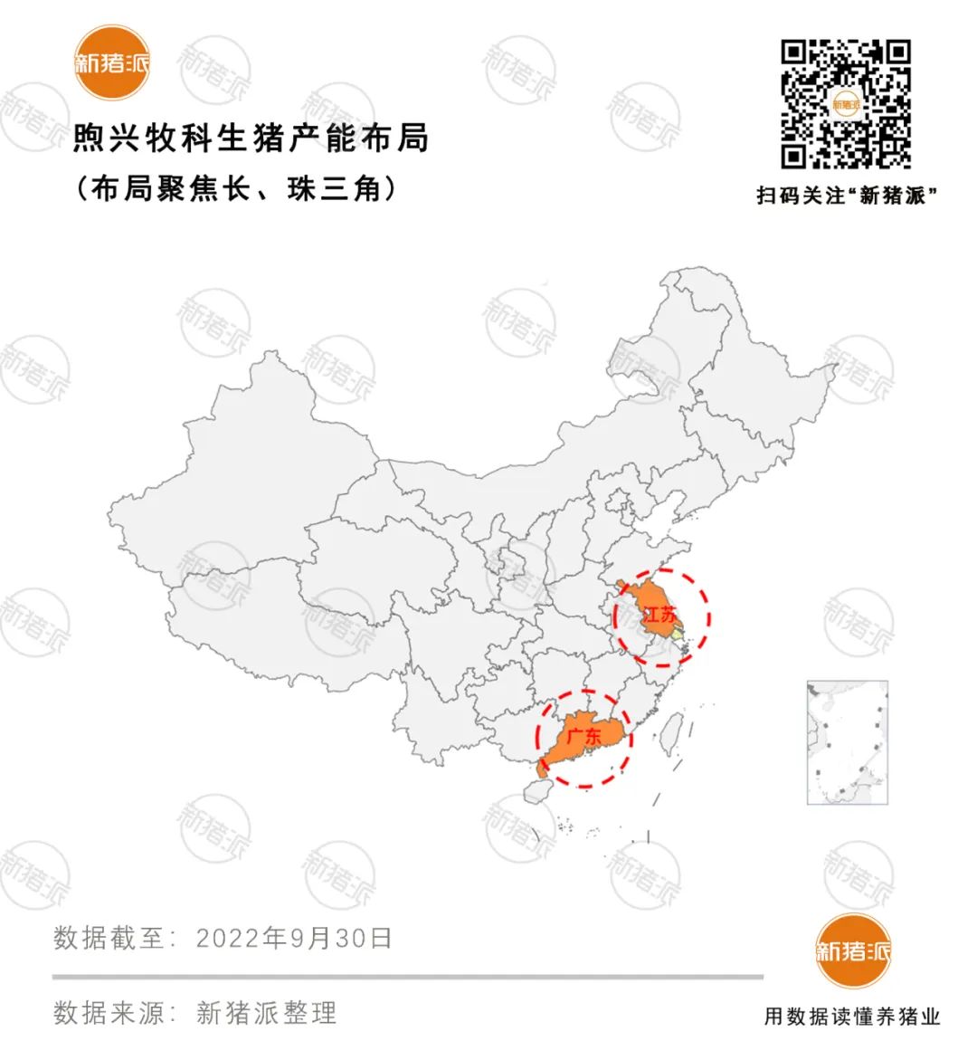 煦兴牧科打造龙头精品猪企，160万头产能蓄势待发！