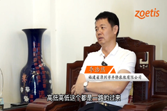 听听养猪人的故事！丰侨农牧李浩然：一家人、一条心、一起拼