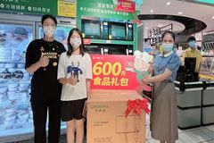 “智能厨房”亮相超市，扬翔新食记触达超20万消费者，现场体验超千次！