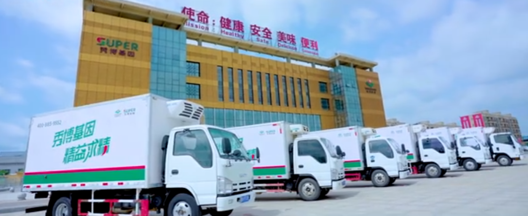 计以长远，良种先行！扬翔&华中农大校企合作成果获“全国农牧渔业丰收奖”一等奖