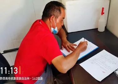 德康防非人严守原则！能较真、爱学习、肯吃苦！