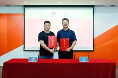 2022年播恩集团携手金旺智能,举行战略合作签约仪式圆满成功！