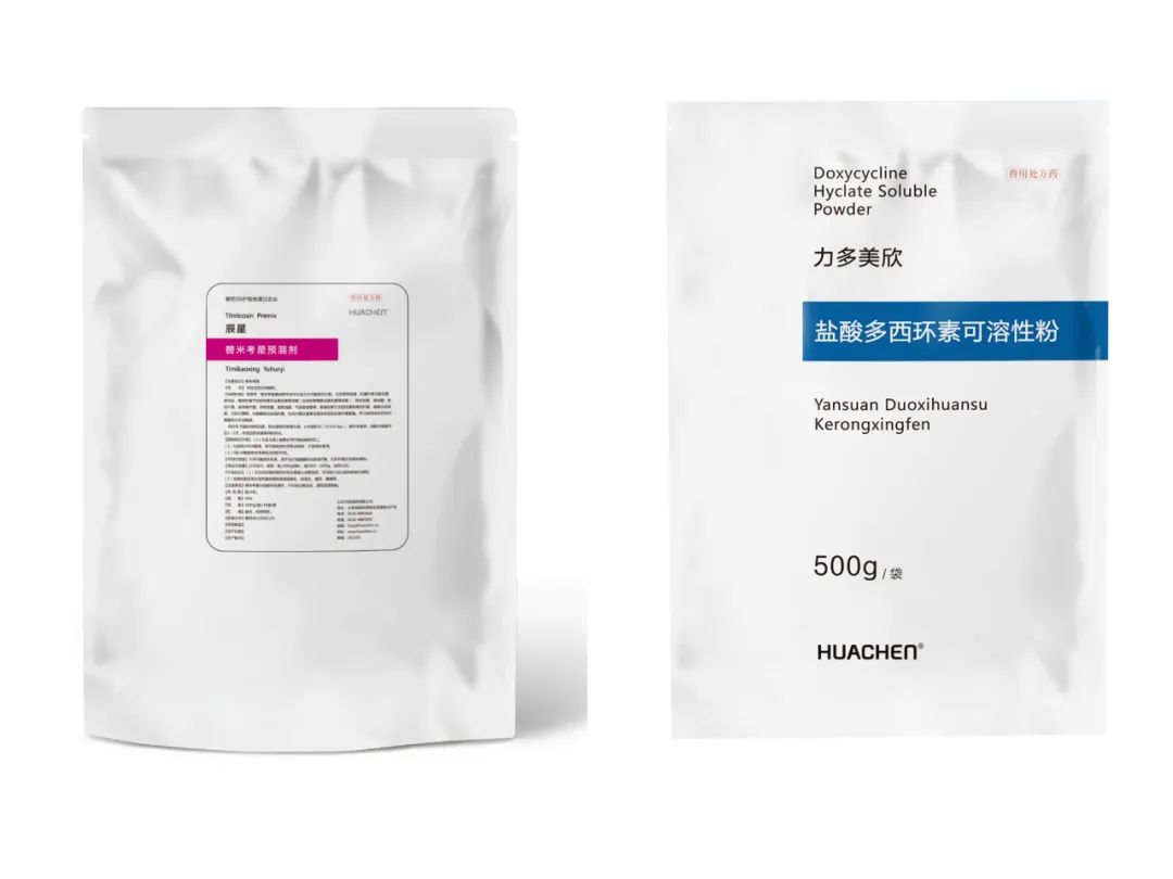 辰星（20%替米考星预混剂）+力多美欣（10%盐酸多西环素可溶性粉）