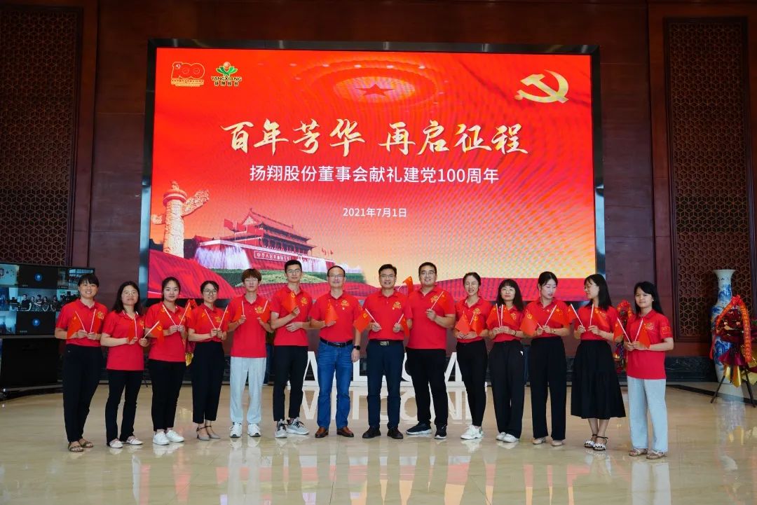王玲丽