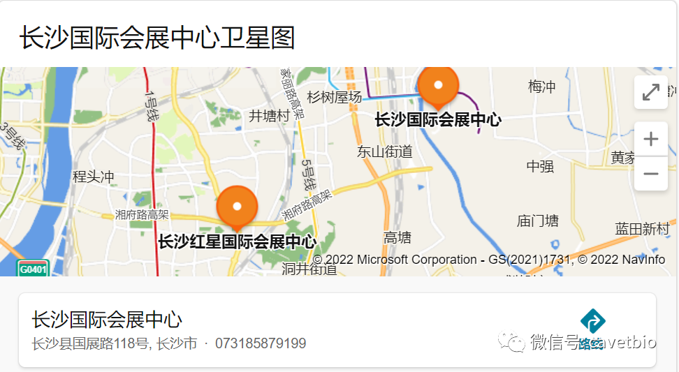 李曼中国养猪大会地址