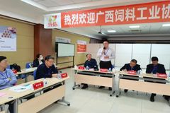 为加强两省饲料企业间的互动，广西饲料工业协会莅临安佑集团考察调研！