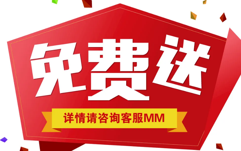快！仅限12家！想要乳猪奶粉溶水“天女散花”吗？动物奶粉免费啦！