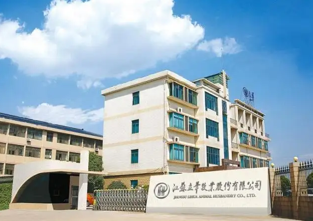 多举措抵御未来经营风险，立华股份前三季度净利润大增207.49% ，猪鸡周期进入上行通道“养肥”业绩