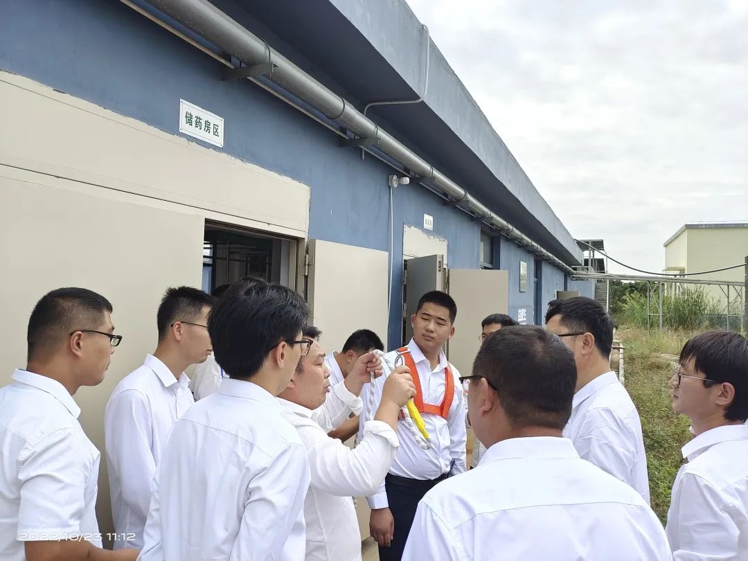 环保标准操作规程