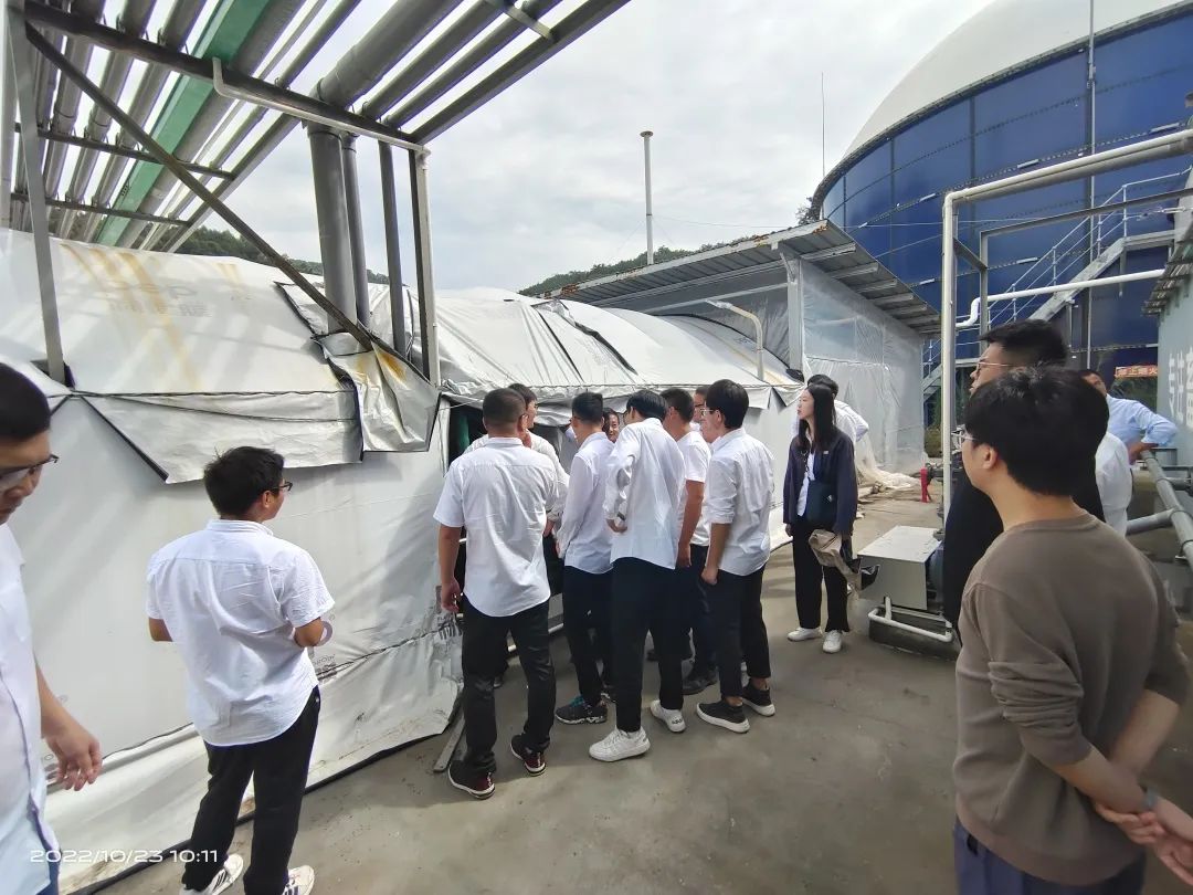 环保标准操作规程